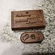 Wooden flash drive with engraving in a box, business souvenir, Flash drives, Barnaul,  Фото №1