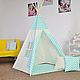 Set of wigwam Mat. Awnings, tents and awnings: Teepee with pillows. Nursery wigwam. Stkengu. Online shopping on My Livemaster.  Фото №2
