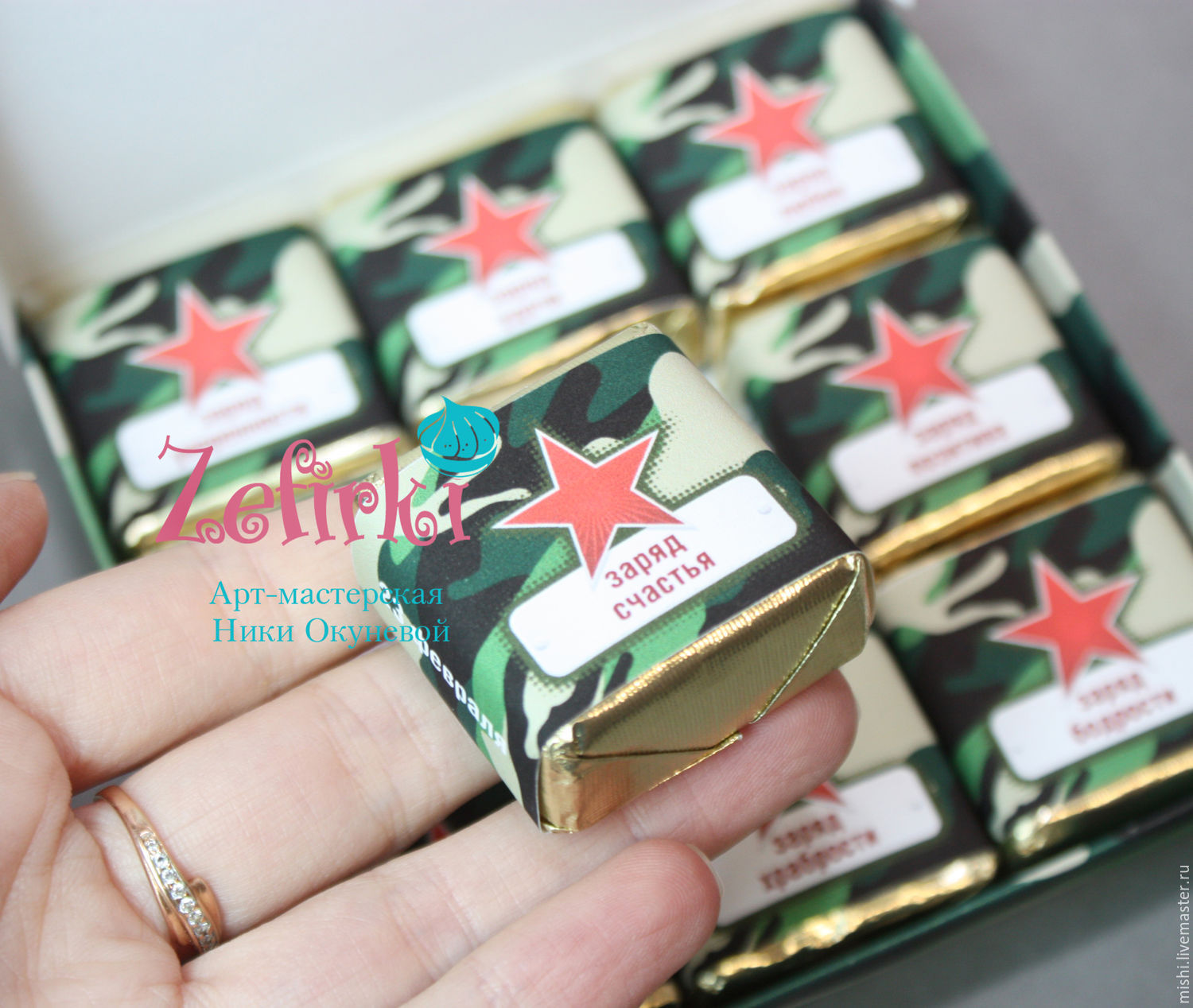 Шоколадные фигуры на 23 февраля в подарок мужчине, купить конфеты на 23 февраля в Москве