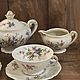 Винтаж: Антикварный чайный сервиз для завтрака Royal Limoges, Франция. Сервизы винтажные. Brocante chez Alla. Ярмарка Мастеров.  Фото №12