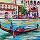 Order Painting landscape of Italy 'Golden Sky of Venice' in oil. Svetlana Samsonova. Livemaster. . Pictures Фото №3