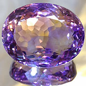 morganite 6h4 mm. A rare variety of beryl