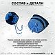 Шапка “Bubble”, цвет джинса + голубой. Одежда для питомцев. одежда для хвостиков от kotopes-knit. Ярмарка Мастеров.  Фото №5