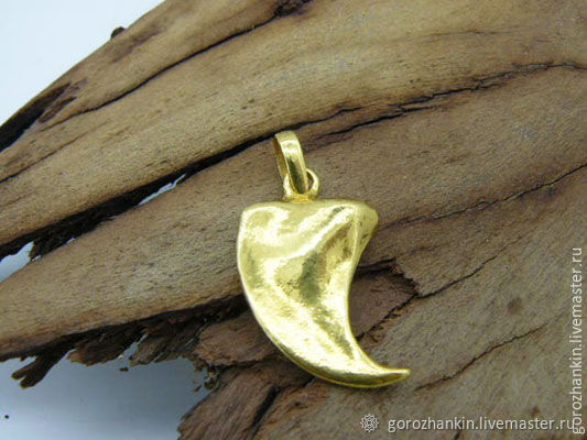 Кулон коготь тигра из металла в интернет-магазине Ярмарка Мастеров по ...