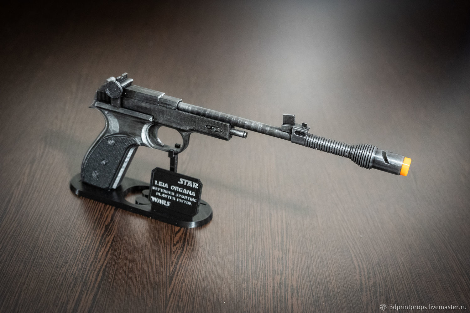 Бластер принцессы Леи из Star Wars (Leia Defender Blaster) в интернет ...