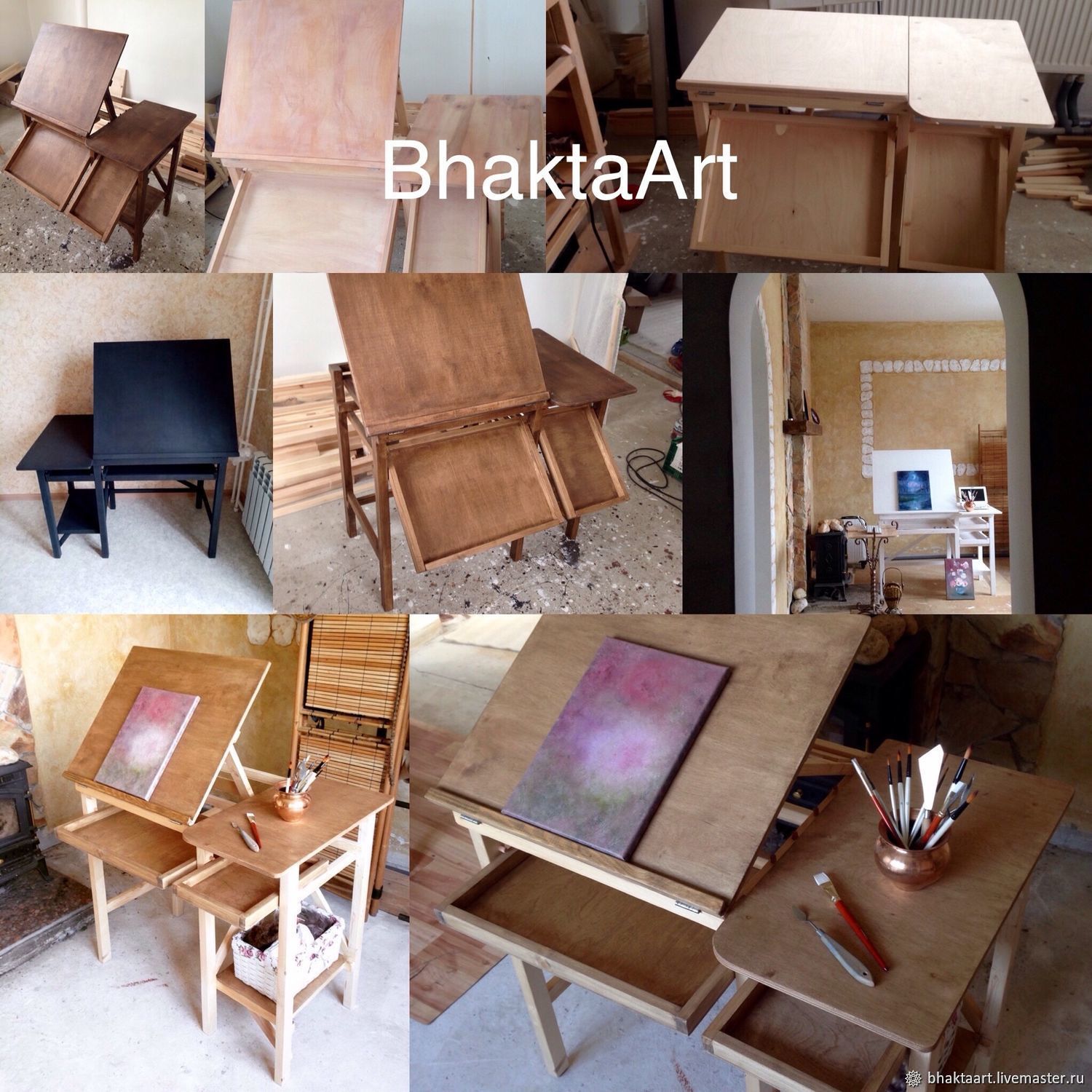 Стол-мольберт "ArtComfort" Компакт, для художника, рисования – заказать ...