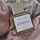 Нишевая парфюмерия, Camaheu, поделюсь отливантом. Духи. Vintage-bazaar. Интернет-магазин Ярмарка Мастеров.  Фото №2