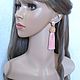 Drop pink beaded and silk brush earrings. Tassel earrings. elena (luxus-stil). Online shopping on My Livemaster.  Фото №2