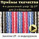 Удивительная фактура этого ткацкого узора не может оставить равнодушным
