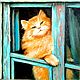 Заказать Картина с котом Хитрый Рыжик маслом на холсте. Ольга Гончарова Картины счастья. Ярмарка Мастеров. . Картины Фото №3
