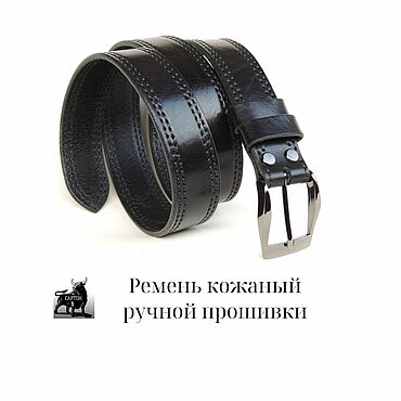 Аксессуары ручной работы. Ярмарка Мастеров - ручная работа Черный кожаный классический ремень. Ручная прошивка. Премиум качества. Handmade.