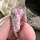Кристалл Турмалин Рубеллит 12гр. Натуральный камень. Кристалл. Seven Minerals. Ярмарка Мастеров.  Фото №8