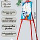 Мольберт тренога, 160 см, легкая сборка, ретро красный, Мольберты, Кемерово,  Фото №1
