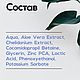 Пенка для умывания для жирной кожи с акне. Пенки. Натуральная косметика ручной работы BFB. Ярмарка Мастеров.  Фото №4