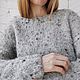 Заказать Воздушный джемпер. Natalia Kinsfater. Ярмарка Мастеров. . Джемперы Фото №3