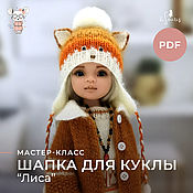 Куклы и игрушки handmade. Livemaster - original item Master class: Hat for the doll 