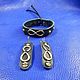 Jewelry set of bracelet and earrings Loop of infinity, Jewelry Sets, Ulyanovsk,  Фото №1