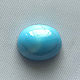 Copy of Copy of Turquoise cabochon. Cabochons. Gemlab. Online shopping on My Livemaster.  Фото №2