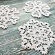 Snowflakes set 4 PCs. Stylized Vologda lace. Christmas decorations. Svetlana Happy Embroidery. My Livemaster. Фото №6