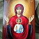 Sign .Icon Of The Mother Of God. Icons. svetmiru. My Livemaster. Фото №5
