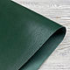 Quentin Soft Dark Green (0,9-1,1 мм), цв. Зеленый, кожа козы. Кожа. Prima Pelle (Марина). Интернет-магазин Ярмарка Мастеров.  Фото №2