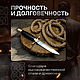 Нож "Финка НКВД". Ножи. Топоры, ножи ручной работы УРСО. Ярмарка Мастеров.  Фото №6