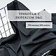 Трикотаж с люрексом D&G (13899в), Ткани, Ставрополь,  Фото №1