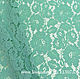 Ткань кружевное полотно  мята, Ткани, Москва,  Фото №1