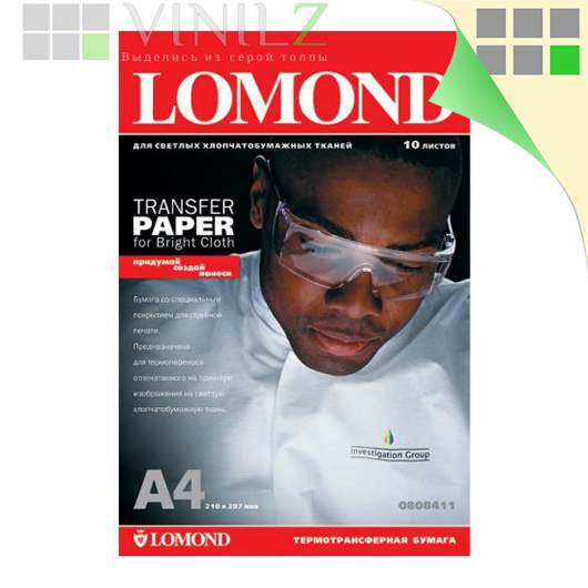 Термотрансферная бумага Lomond для печати на струйном принтере, А4, для светлых тканей