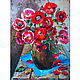 Pintura al óleo de amapola' motivo Rústico ' Regalo para mujer, Pictures, Samara,  Фото №1