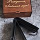 Заказать Именной кошелек с гравировкой, мужской, натуральная кожа. Студия Подарков 'JoyPodarok'. Ярмарка Мастеров. . Кошельки Фото №3