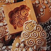 Для дома и интерьера handmade. Livemaster - original item Gingerbread Board Lamb. Gingerbread form. Handmade.