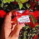 Бонбоньерки love is в любом цвете. Бонбоньерки. Анна(Star_honey). Интернет-магазин Ярмарка Мастеров.  Фото №2