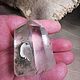 Кристалл кварц хлорит 90гр. Фантом, Горный хрусталь. Кристалл. Seven Minerals. Ярмарка Мастеров.  Фото №7