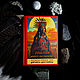 Toltecs of the new millennium. Practical application of Castaneda's techniques, Vintage books, Moscow,  Фото №1