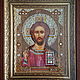 Icon with beads ' the Almighty', Icons, Kursk,  Фото №1