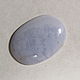 Agate blue. cabochon. Cabochons. Kamni-SPb. Online shopping on My Livemaster.  Фото №2