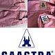 Винтаж: Рубашка хлопковая с нашивками 40-42. Рубашки винтажные. Koko: second brand. Ярмарка Мастеров.  Фото №6