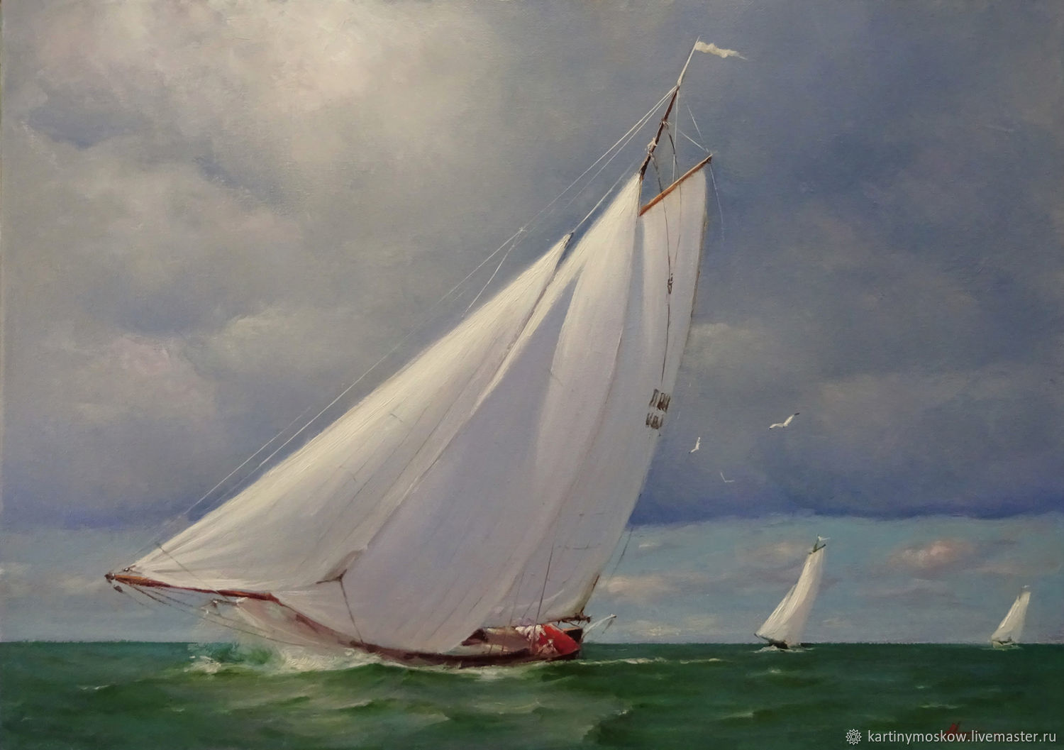 Карина белые корабли