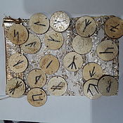 Фен-шуй и эзотерика handmade. Livemaster - original item Runes: Slavic runes. Handmade.