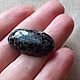 Кианит в породе. Кабошоны. Mineral-kamni. Оксана (mineral-kamni). Ярмарка Мастеров.  Фото №4