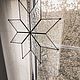 Снежинка с кабошоном. Подвески. Glass Decor. Ярмарка Мастеров.  Фото №5