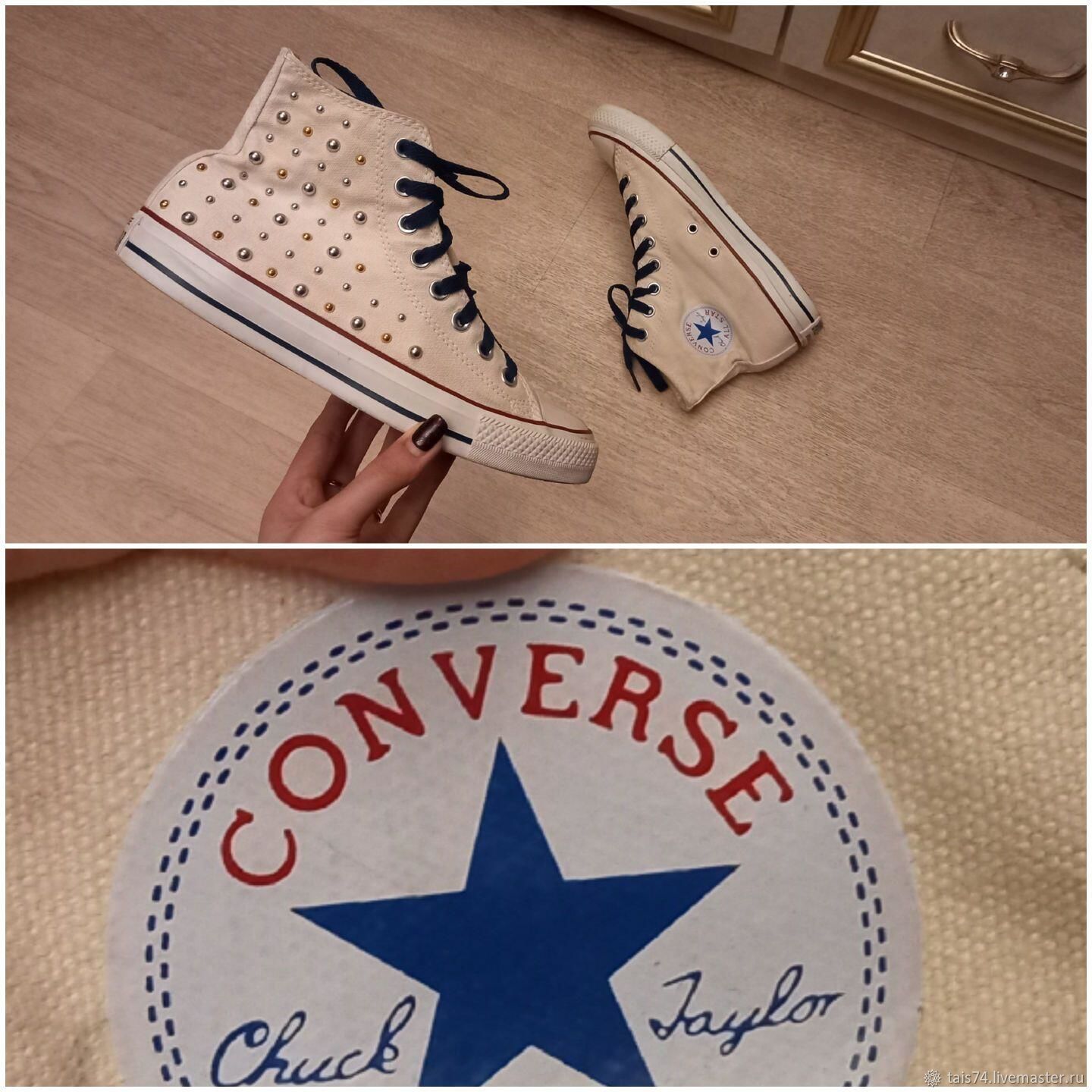 onverse All Star 38.5 25 2300 T6FU2RU