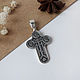 Old believer cross. Silver, Folk decorations, Chaikovsky,  Фото №1