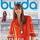 Журнал Burda Moden 5 2010 (май) с выкройками, Журналы, Москва,  Фото №1