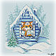 Схема вышивки крестом авторская Уютный  зимний домик лисы из сказки, Схемы для вышивки, Долгопрудный,  Фото №1