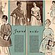 Винтаж: Журнал Praktische mode - 2 1962 (февраль). Журналы винтажные. Модные странички. Ярмарка Мастеров.  Фото №5
