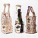 Exclusive Bottle Holders, Gift wrap, Orsk,  Фото №1