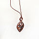 Pendant-Amulet made of wood 'Infinity' (walnut). Pendant. OakForest Wooden Jewelry. My Livemaster. Фото №4
