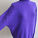 Свитер оверсайз "Ирис", кашемир+меринос. Свитеры. FAVORITE KNITWEAR (Наталья). Ярмарка Мастеров.  Фото №5